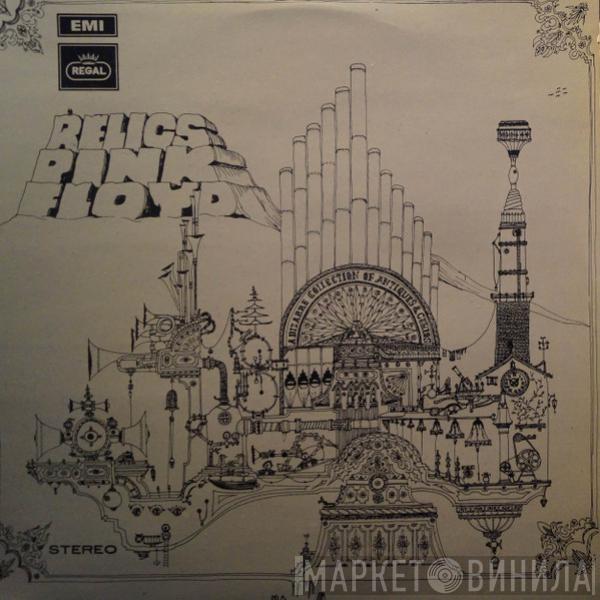  Pink Floyd  - Relics