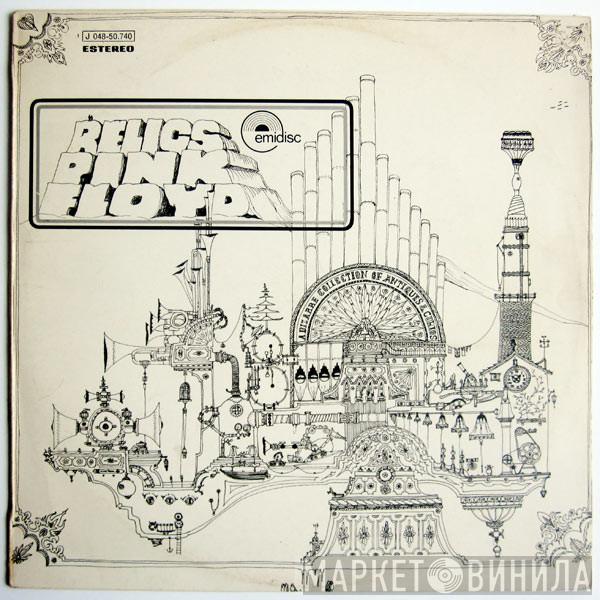  Pink Floyd  - Relics