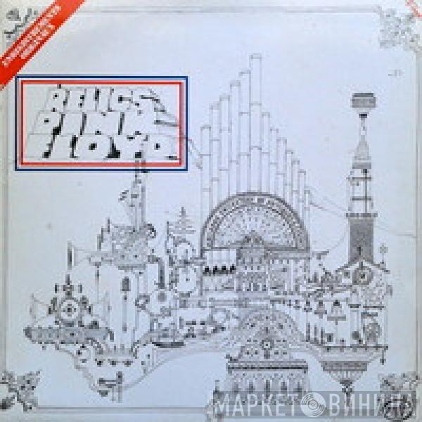  Pink Floyd  - Relics