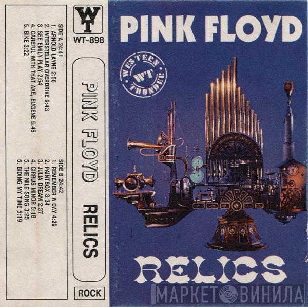  Pink Floyd  - Relics