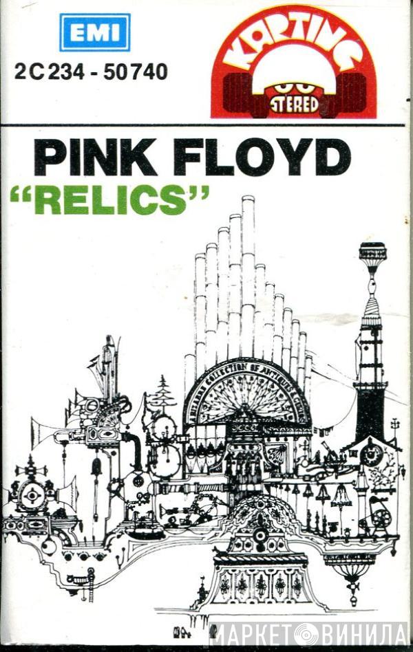  Pink Floyd  - Relics