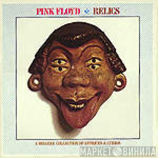  Pink Floyd  - Relics