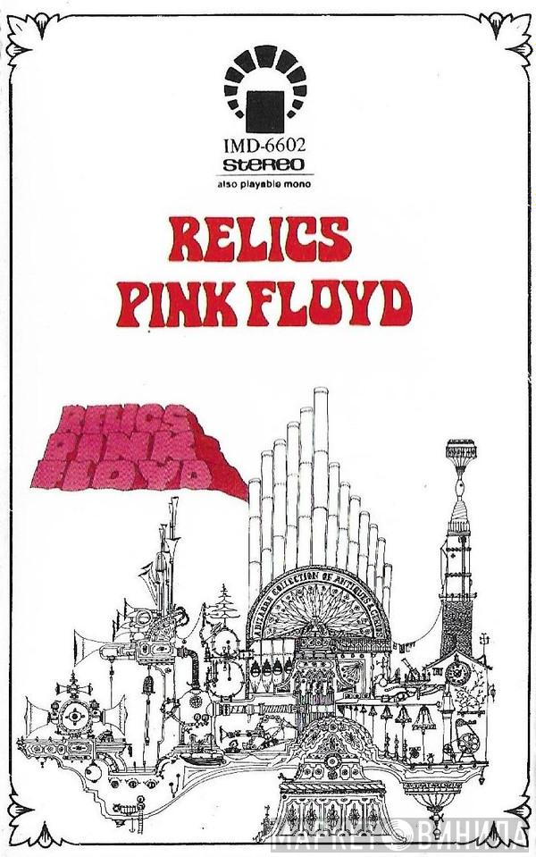  Pink Floyd  - Relics