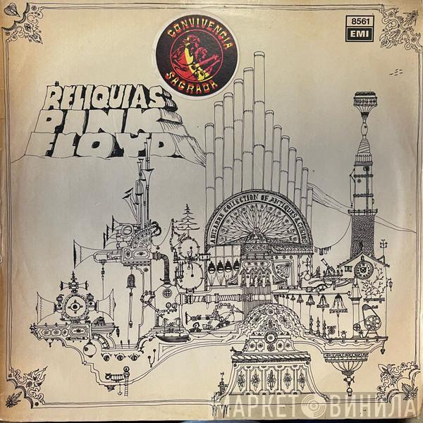  Pink Floyd  - Reliquias