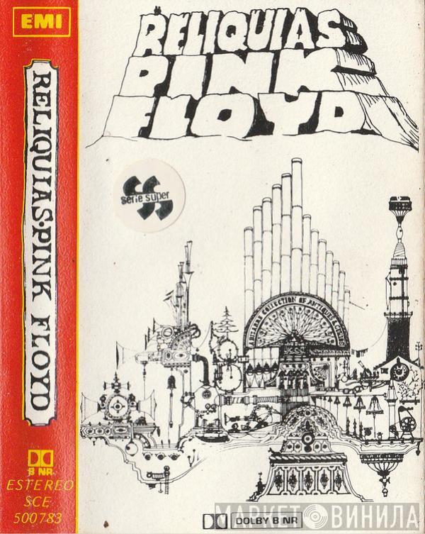 Pink Floyd  - Reliquias