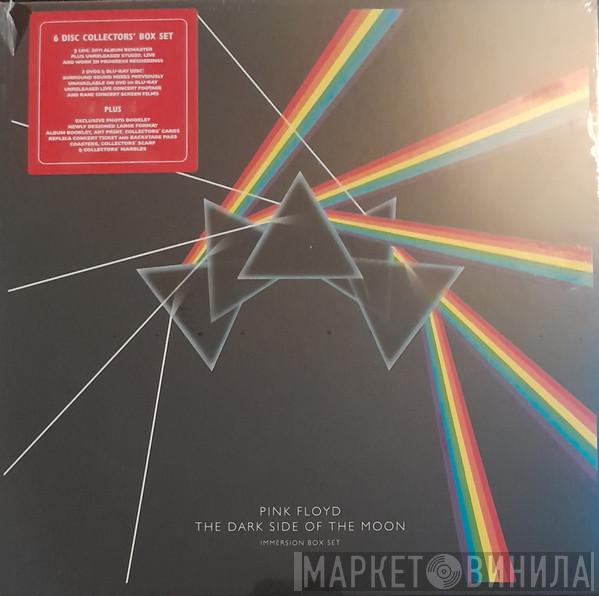  Pink Floyd  - The Dark Side Of The Moon (Immersion Box Set)