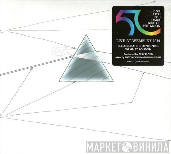 Pink Floyd - The Dark Side Of The Moon (Live At Wembley 1974)