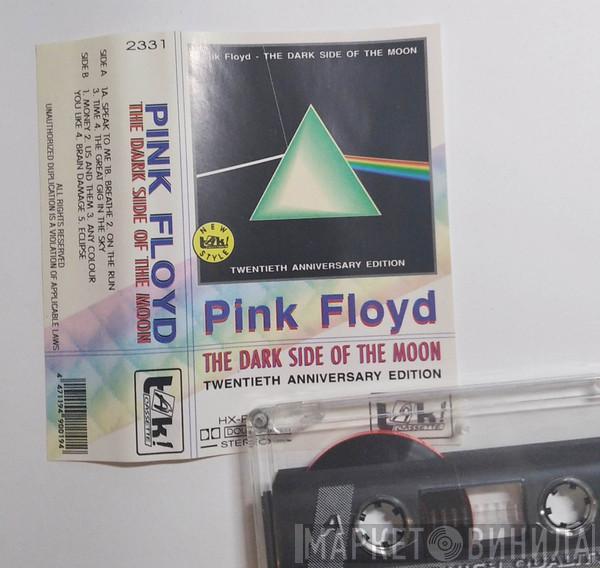  Pink Floyd  - The Dark Side Of The Moon (Twentieth Anniversary Edition)