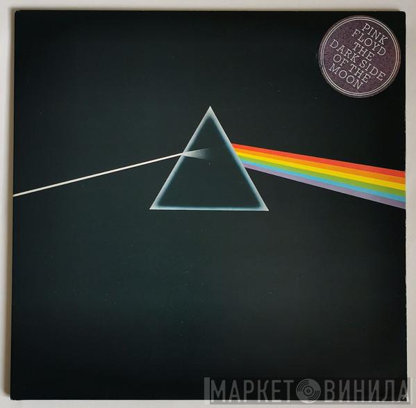  Pink Floyd  - The Dark Side Of The Moon
