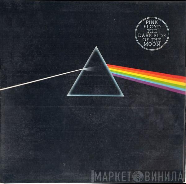  Pink Floyd  - The Dark Side Of The Moon