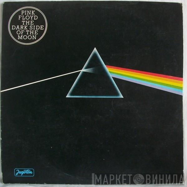  Pink Floyd  - The Dark Side Of The Moon