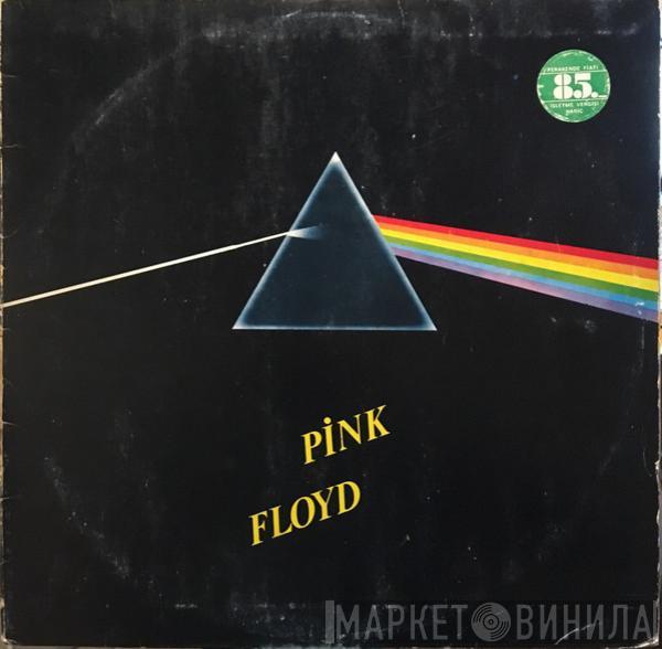  Pink Floyd  - The Dark Side Of The Moon