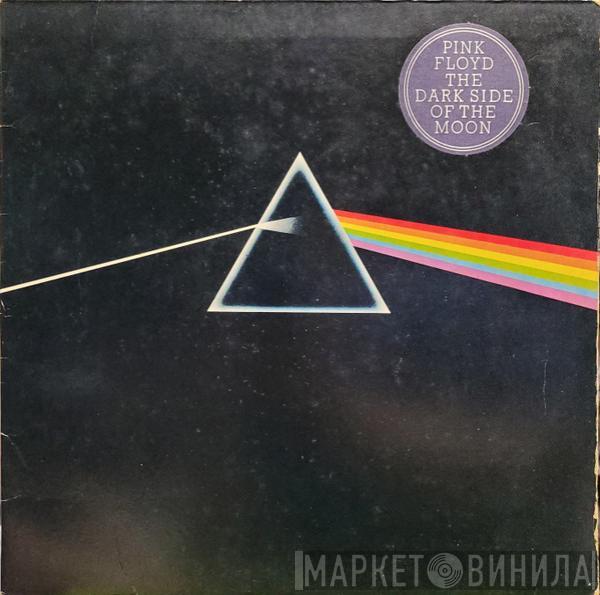  Pink Floyd  - The Dark Side Of The Moon
