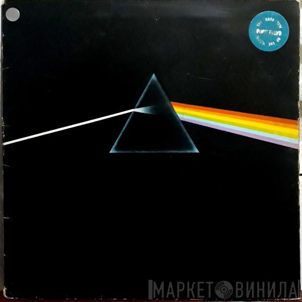  Pink Floyd  - The Dark Side Of The Moon