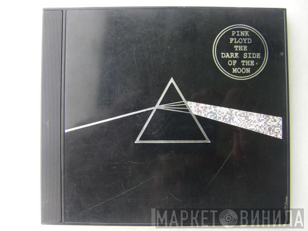 Pink Floyd  - The Dark Side Of The Moon