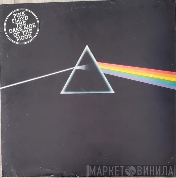  Pink Floyd  - The Dark Side Of The Moon