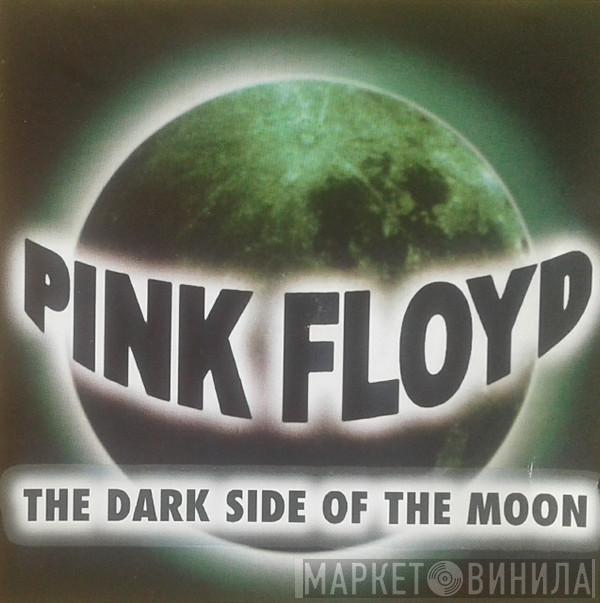  Pink Floyd  - The Dark Side Of The Moon