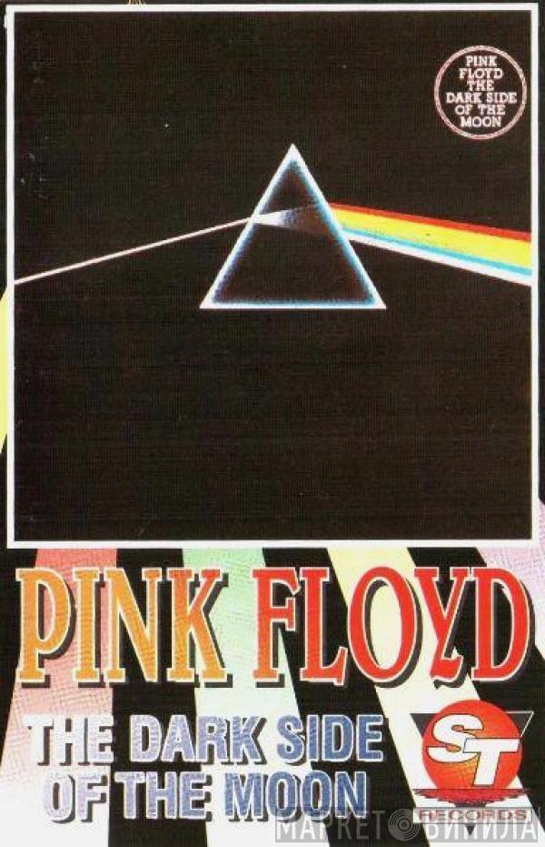  Pink Floyd  - The Dark Side Of The Moon