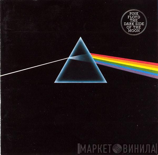  Pink Floyd  - The Dark Side Of The Moon