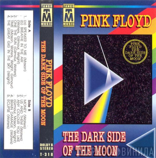  Pink Floyd  - The Dark Side Of The Moon