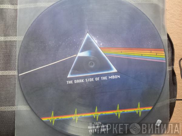  Pink Floyd  - The Dark Side Of The Moon