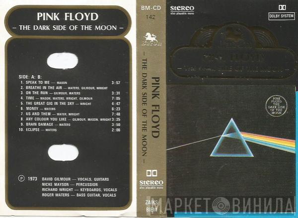  Pink Floyd  - The Dark Side Of The Moon