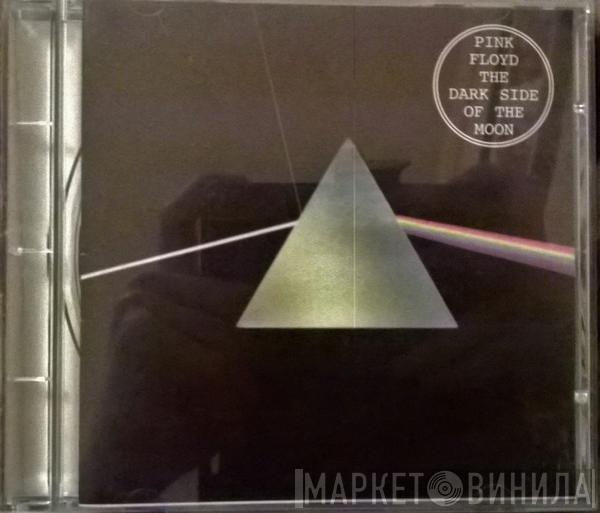  Pink Floyd  - The Dark Side Of The Moon