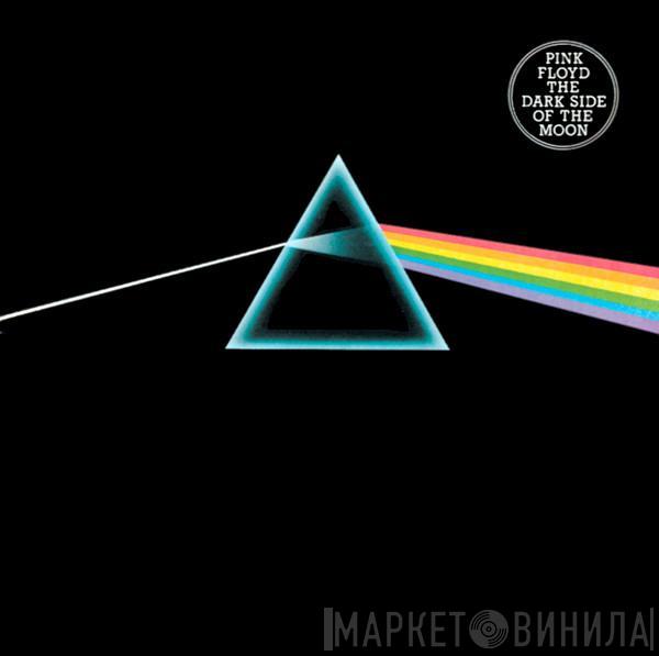  Pink Floyd  - The Dark Side Of The Moon