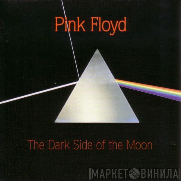  Pink Floyd  - The Dark Side Of The Moon