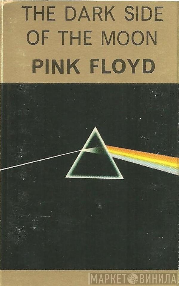  Pink Floyd  - The Dark Side Of The Moon