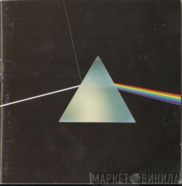  Pink Floyd  - The Dark Side Of The Moon