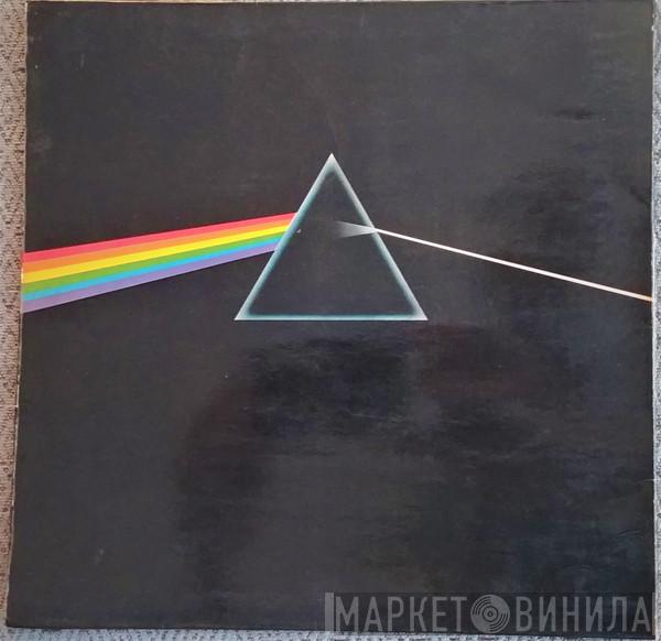  Pink Floyd  - The Dark Side Of The Moon