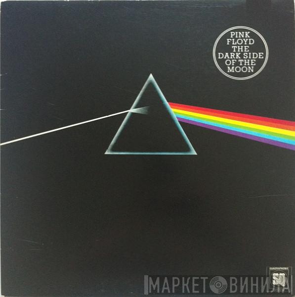  Pink Floyd  - The Dark Side Of The Moon