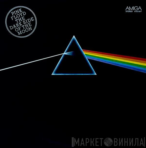  Pink Floyd  - The Dark Side Of The Moon