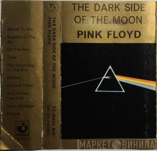  Pink Floyd  - The Dark Side Of The Moon