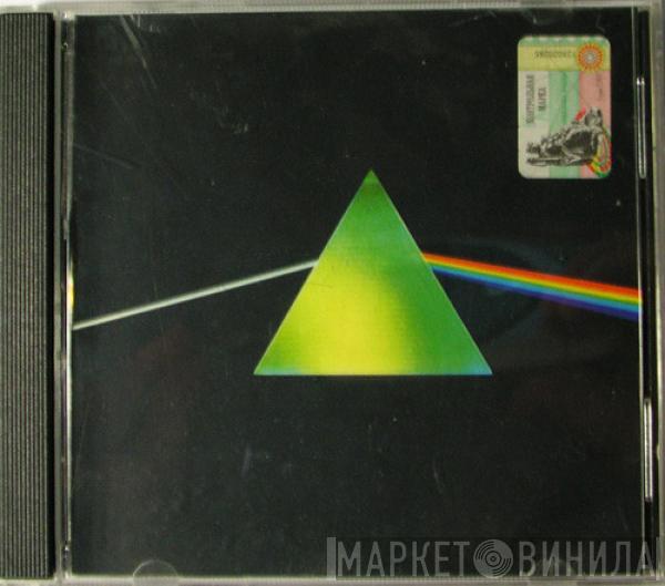  Pink Floyd  - The Dark Side Of The Moon