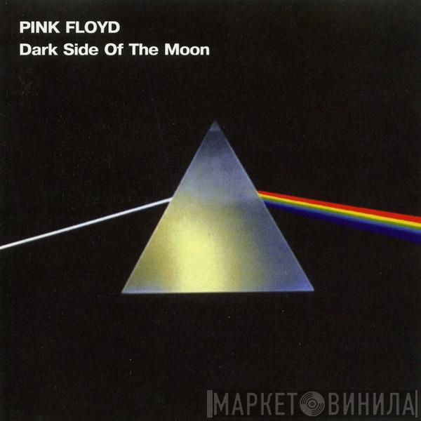  Pink Floyd  - The Dark Side Of The Moon
