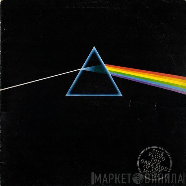 Pink Floyd - The Dark Side Of The Moon