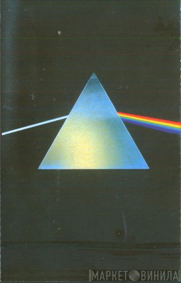  Pink Floyd  - The Dark Side Of The Moon