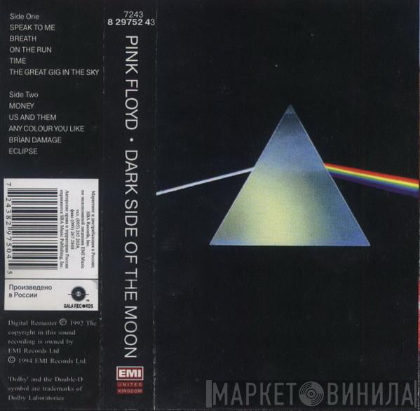  Pink Floyd  - The Dark Side Of The Moon