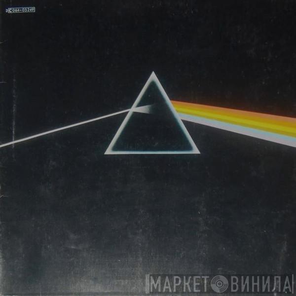  Pink Floyd  - The Dark Side Of The Moon