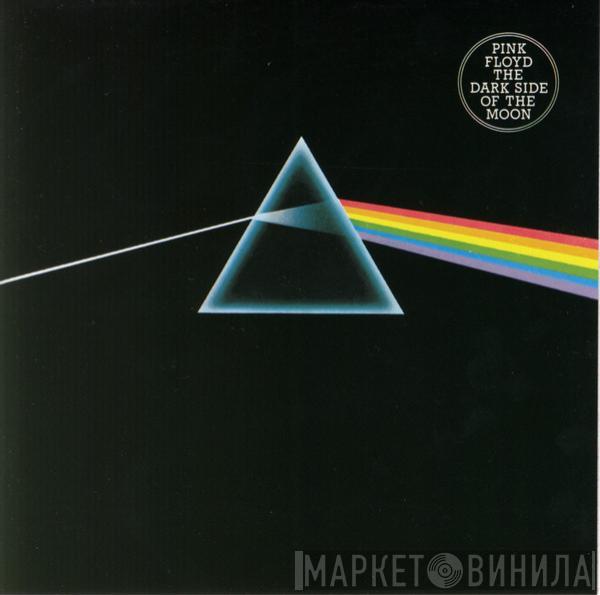  Pink Floyd  - The Dark Side Of The Moon