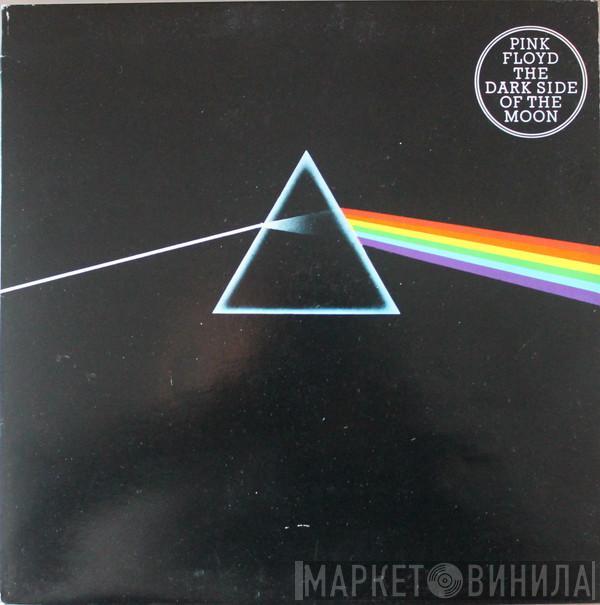  Pink Floyd  - The Dark Side Of The Moon