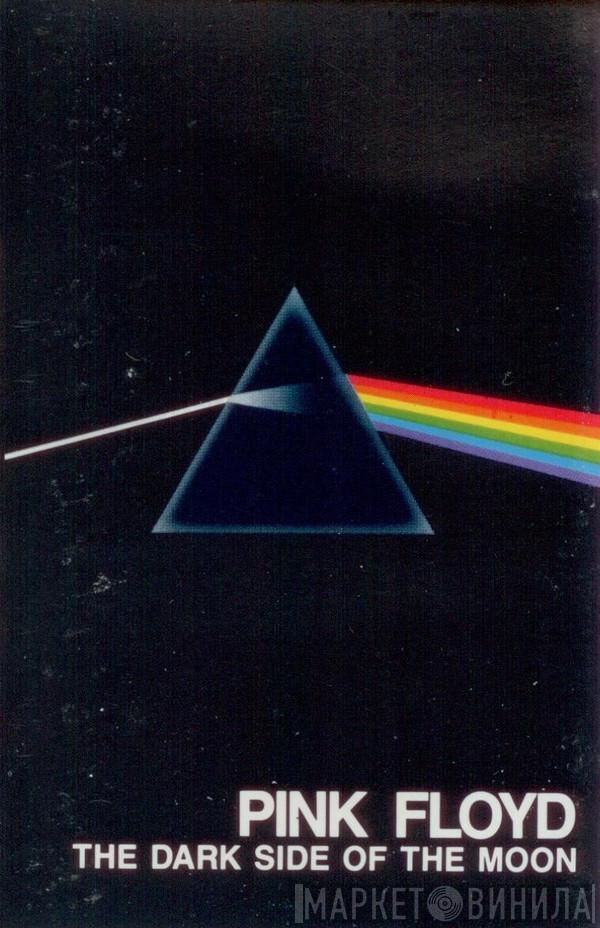  Pink Floyd  - The Dark Side Of The Moon