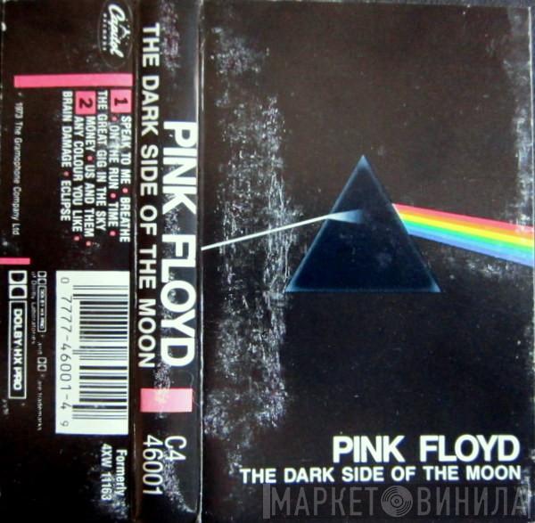  Pink Floyd  - The Dark Side Of The Moon