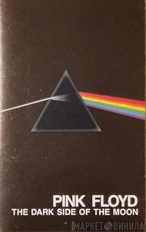  Pink Floyd  - The Dark Side Of The Moon