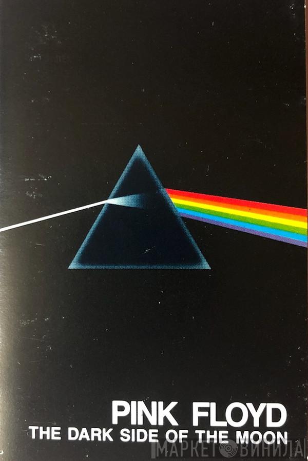  Pink Floyd  - The Dark Side Of The Moon