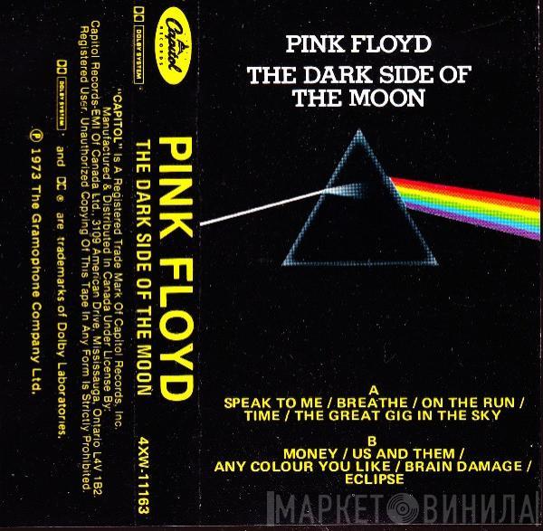  Pink Floyd  - The Dark Side Of The Moon