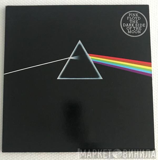  Pink Floyd  - The Dark Side Of The Moon