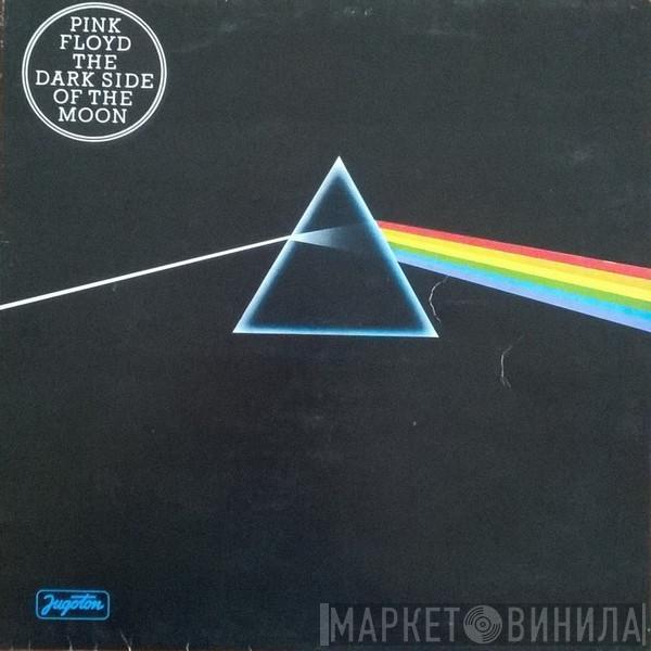  Pink Floyd  - The Dark Side Of The Moon